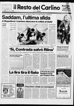 giornale/RAV0037021/1993/n. 7 del 8 gennaio